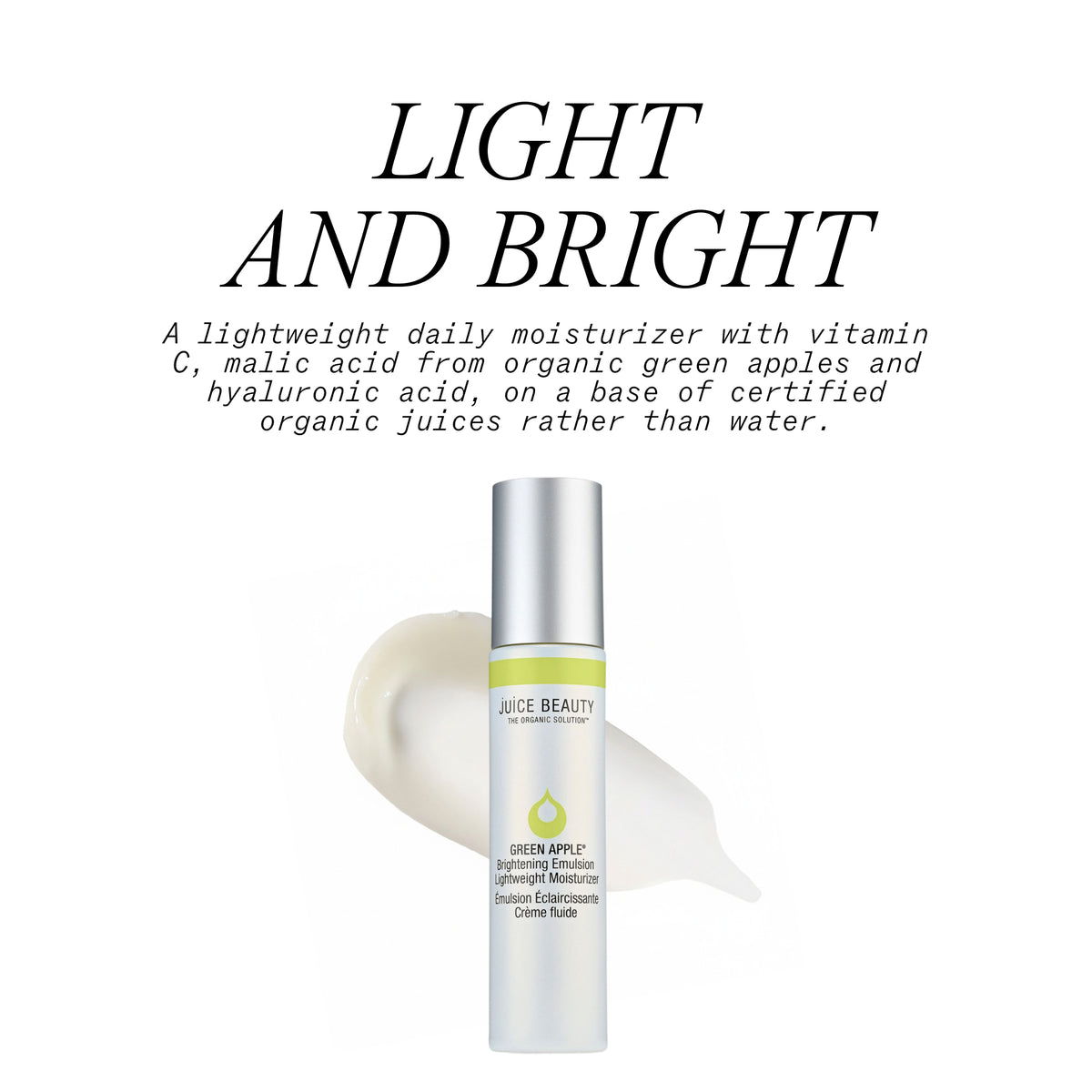 Brightening Emulsion Lightweight Moisturizer